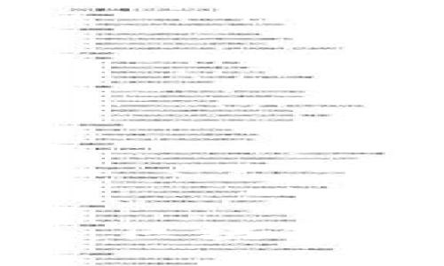 : 深入探讨苏州Tokenim：区块链技术赋能数字经济的发展