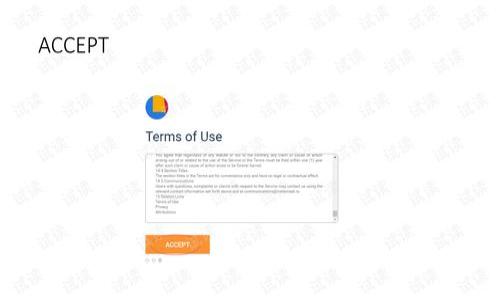 

江苏淮安全面打击虚拟币交易：政策解读与市场影响分析