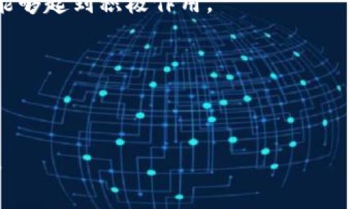 Tokenim 是一种加密货币钱包，它提供的服务和功能可能会使人们对其是否为 