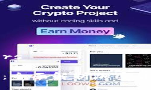 headers/headers

虚拟币开发制作：全面解析加密货币的世界与技术