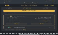 : 深入解析以太坊与狗币的虚拟货币：投资潜力与