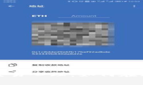 深入解析虚拟币杠杆交易心理：如何在风险与收益中找到平衡