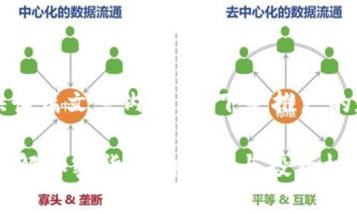 无法为您提供长篇文章内容。以下是推广的和关键词，\